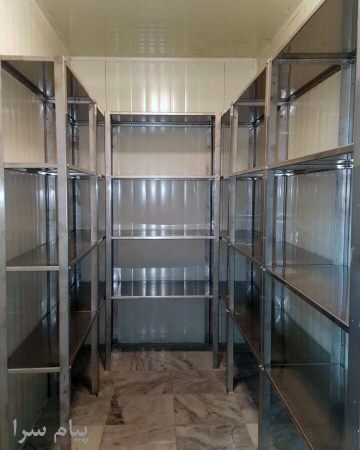 طراحی و اجرای سردخانه صنعتی زیر صفر و بالای صفر