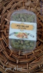 اعطاي نمايندگي معجون پسته