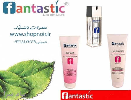 فروش تک به قیمت عمده واردات و صادرات،تولید و  پخش نویر