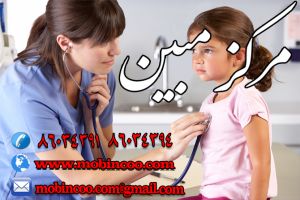 پرستار تخصصی کودک و نوزاد در منزل  biby siter 