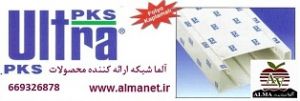 رک پایا سیستم – داکت PKS   کابل لگراند