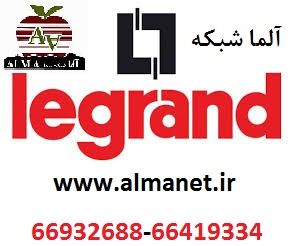 لگراند ایران