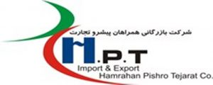 بازرگاني, خريد از چين و اروپا, حمل و ترخيص ,واردات و صادرات