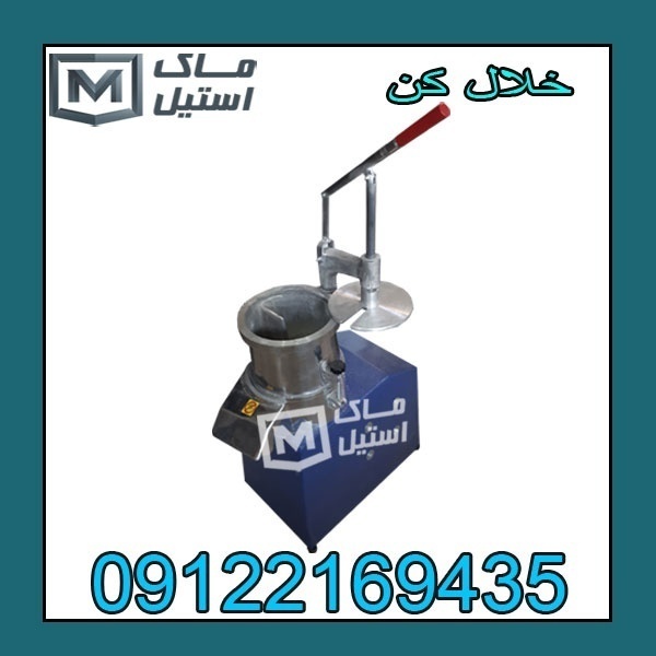 خلال کن سیلندری یا رنده برقی