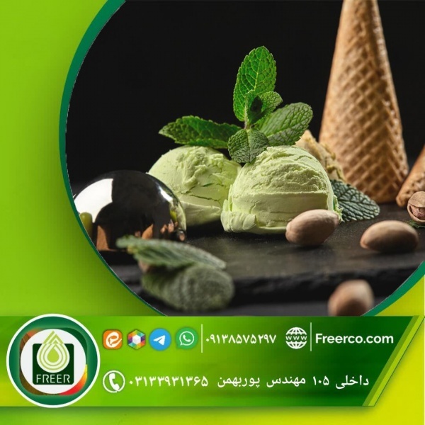 فروش رنگ های مایع خوراکی طبیعی