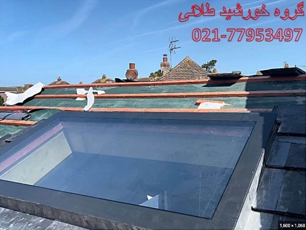 اسکای لایت استخر، سازه شیشه ای ،شیشه نورگیر