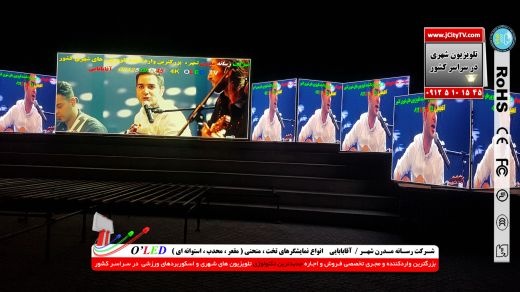 نصب تلویزیون شهری سه وجهی آویزان از سقف