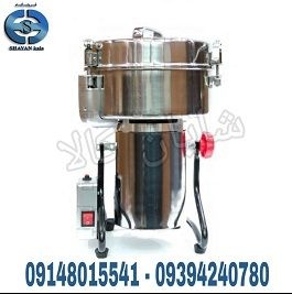 آسیاب آزمایشگاهی   عطاری آرتیسان مدل 5000