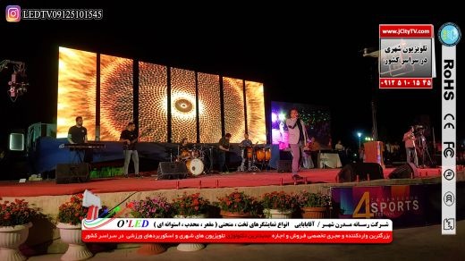فـروش تلویزیون های فول اچ دی، 4k، ویدئو وال ، ال ا