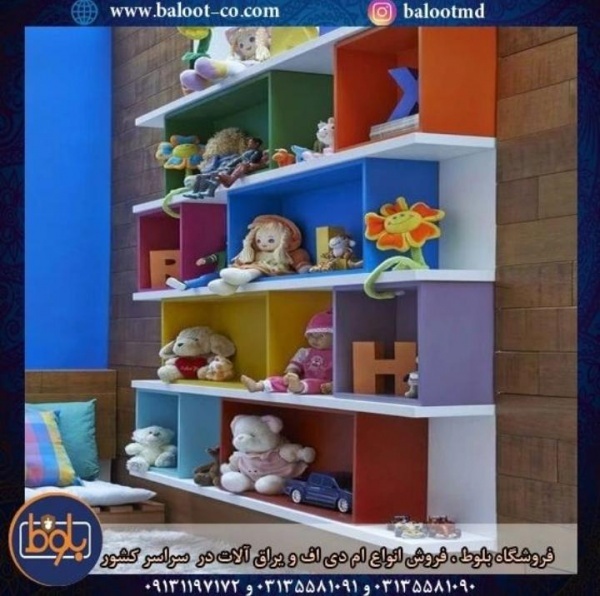 فروش ام دی اف بست ود طرح فانتزی (جدید)
