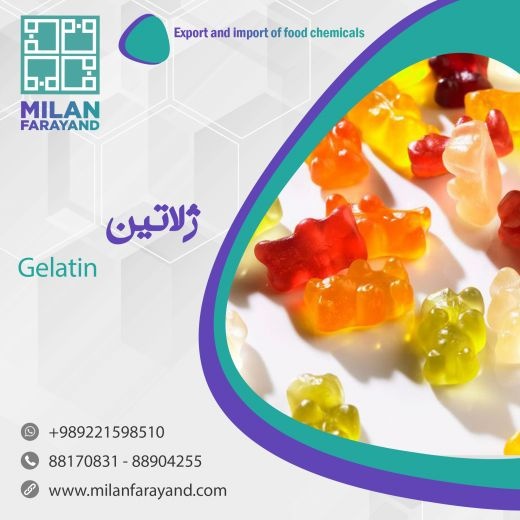 فروش مواد اولیه شیرینی و شکلات