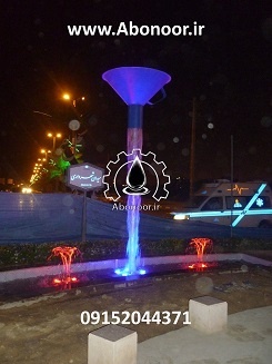 آبنما هارمونیک بندر نخل تقی www.Abonoor.ir
