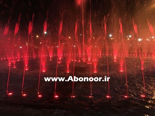 مجری ساخت آبنما موزیکال