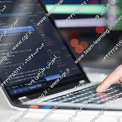 آموزش طراحی وب در ارومیه