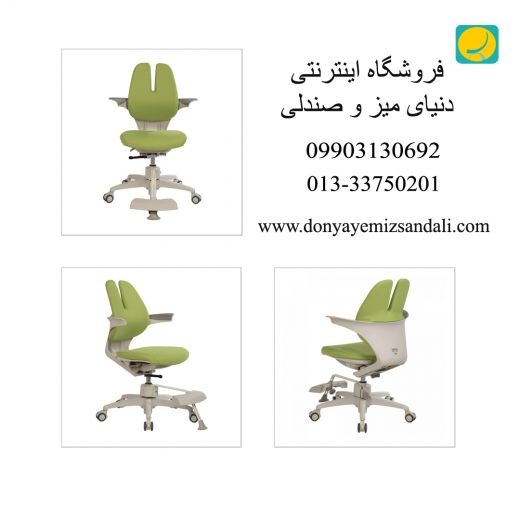 فروشگاه اینترنتی دنیای میز و صندلی