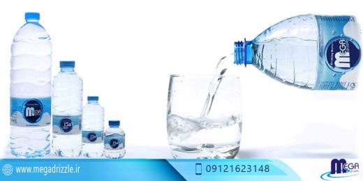 اعطای نمایندگی انحصاری آب معدنی-آشامیدنی