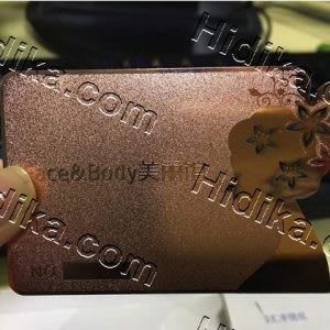 کارت خام Pvc برنز