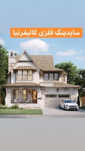 پمپ اسید شویی پکیج BOSCH