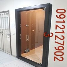 تنظیم و رگلاژ شیشه سکوریت - 09121279023