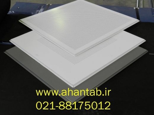فروش تایل آلومینیومی با سازه نمایان آهن تاب