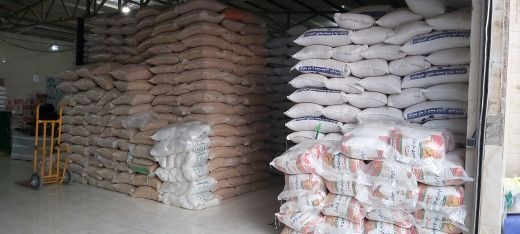 بازرگانی همتی(حبوبات غلات ادویه ات خشکبار)