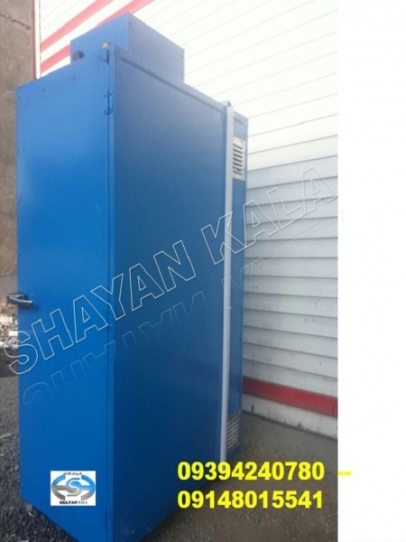 خشک کن گازی60 کیلویی شایان کالا