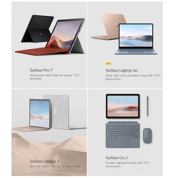 Surface, Surface Book, Xbox