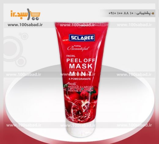 ماسک صورت انار اسکلیری