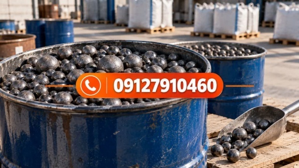 گلوله فولادی بالمیل با مقاومت سایشی بالا
