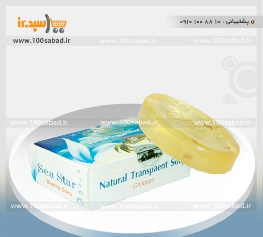 صابون خرچنگ زیبایی سی استار