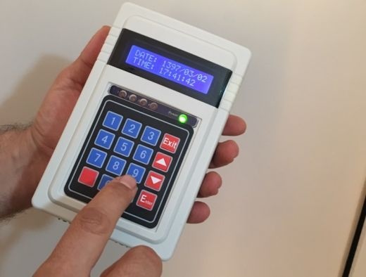 تایمر آبیاری دیچیتال 4 خروجی
