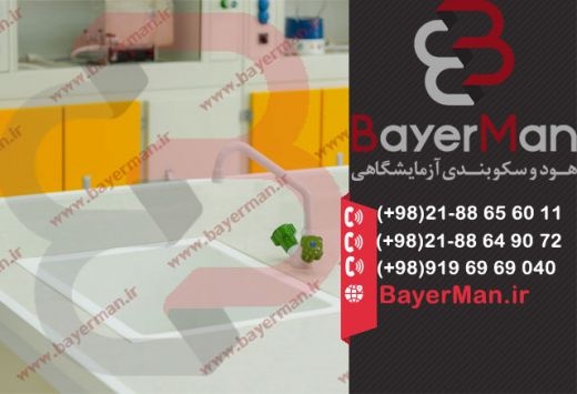 سینک آزمایشگاهی با مقاومت بالا در برابر اسید