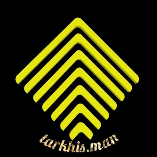 صادرات واردات از گمرک بازرگان وگمرکات کشور