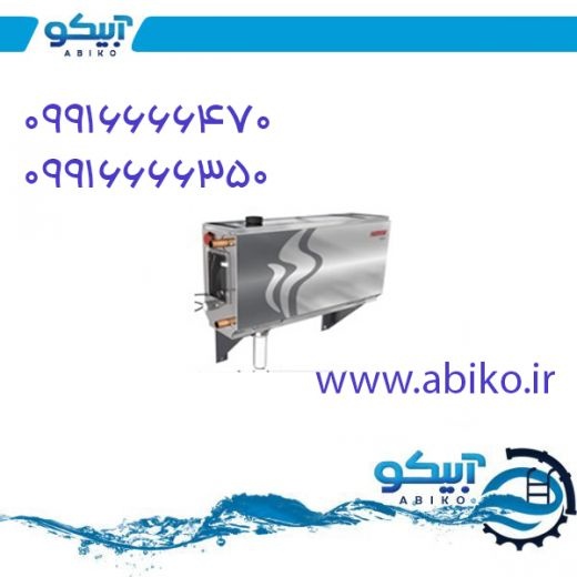 وسایل و تجهیزات سونا بخار در آبیکو رشت