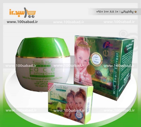 کرم و صابون لیفت صورت حلزون کاسه ای تاچ می Touch M