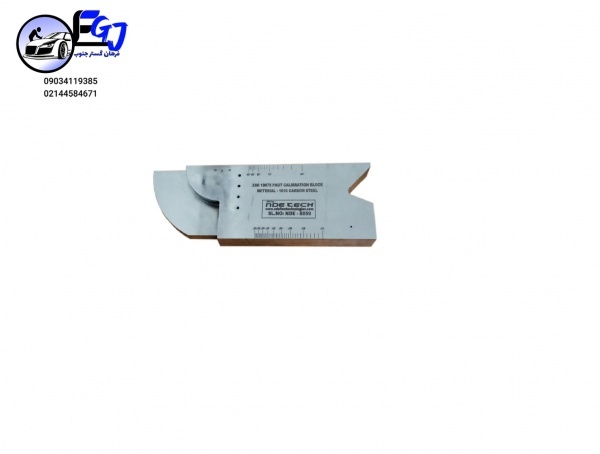 بلوک کالیبراسیونphased Array Iso 19675