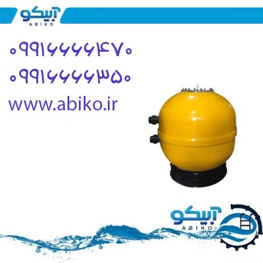 فیلتر شنی استخر  پیشرفته در رشت
