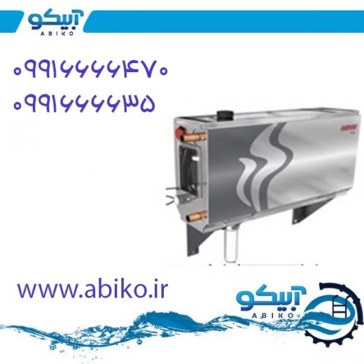 بخار ساز سونا بخار مدرن و بی نظیر در رشت