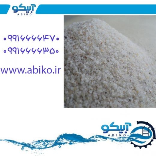 شن تصفیه استخر مرغوب و اصل در رشت