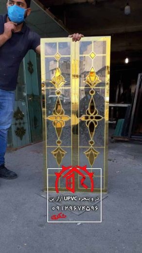 تولید پنجره دو جداره