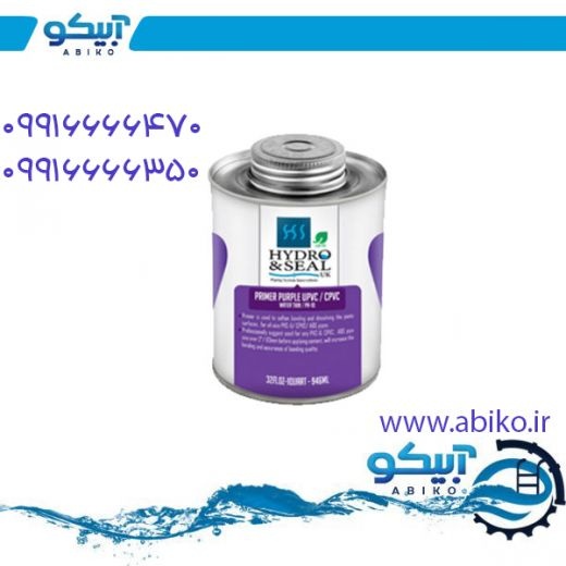 بهترین پرایمر یو پی وی سی در رشت
