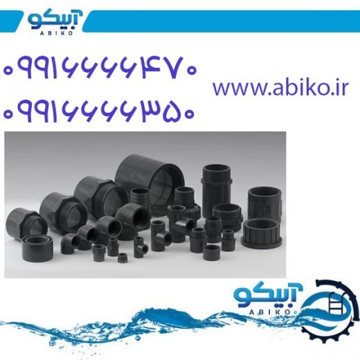 مرکز فروش لوازم استخر  در رشت با سالها تجربه