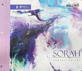 آلبوم کاغذ دیواری سرا SORAH