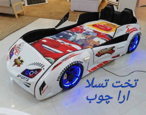 تخت خواب ماشینی کودک و نوجوان