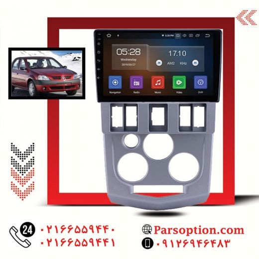 مانیتور اندروید L90 با عالی ترین کیفیت 09126946483