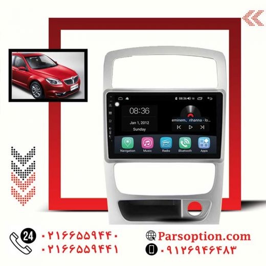 مانیتور اندروید برلیانس h330 با قابلیت اتصال نت