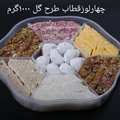 انواع باقلوا،نان برنجی،انواع شیرینی های ناب و درجه