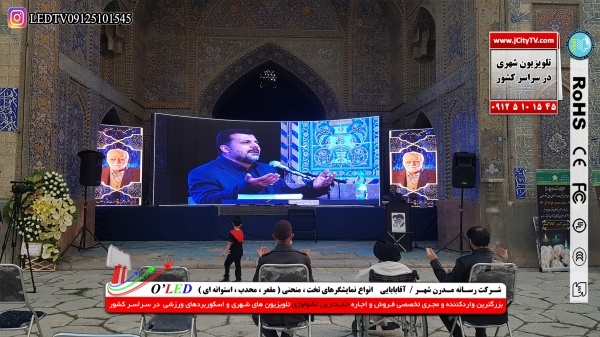 سعید آقابابایی