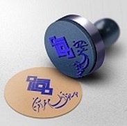تنها به دادگاه نروید...