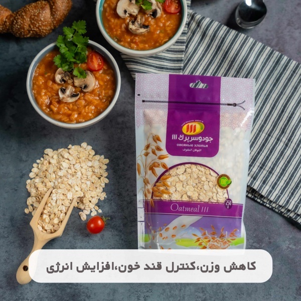 جودوسر پرک